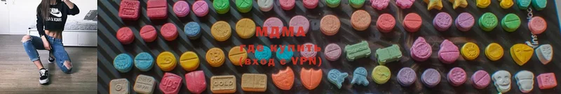 цены   Богучар  МДМА Molly 